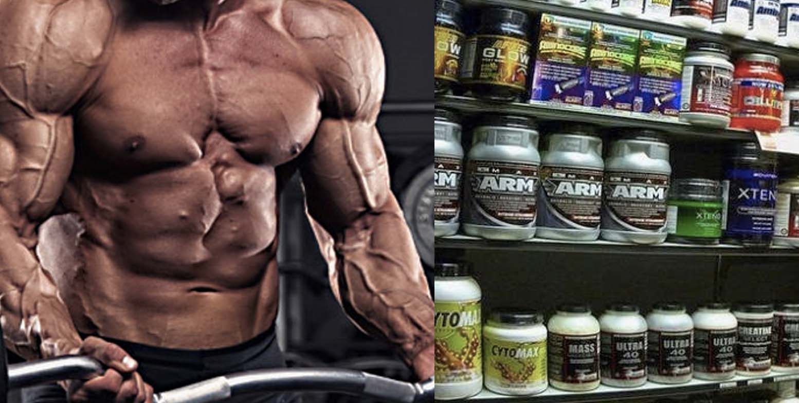 Fitness Supplements